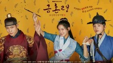 Ep.4 The Forbidden Marriage (Eng Sub)