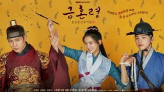 Ep.4 The Forbidden Marriage (Eng Sub)