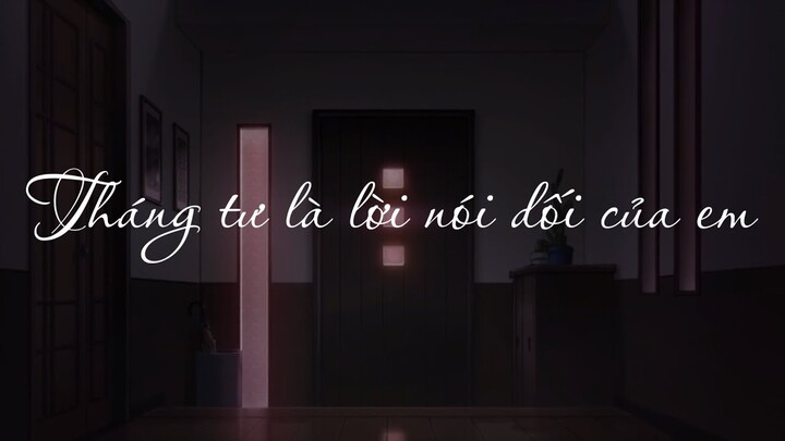 THÁNG TƯ LÀ LỜI NÓI DỐI CỦA EM - TAEVE BOOTLEG (ft. YẾN NHI & QUỲNH HƯƠNG)