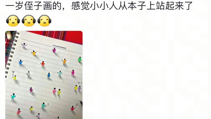 Sangat terkejut dengan imajinasi anak-anak!