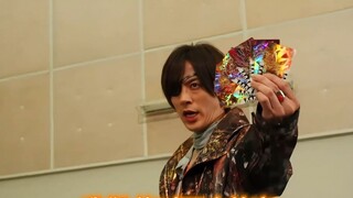 Pencocokan lagu berhasil! Ichinose Tarotaro, giliran kami yang menyelamatkanmu kali ini!
