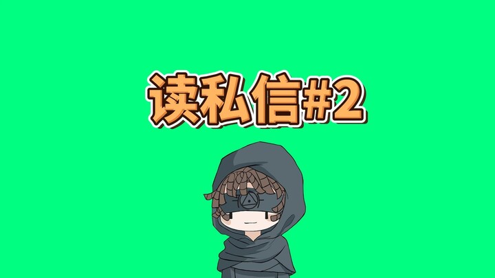 “You feel like Ying Zheng’s younger brother, Ying Dang.”