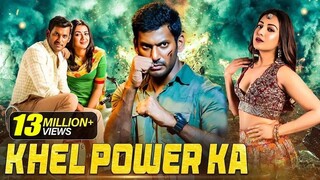 Khel Power Ka Full Movie