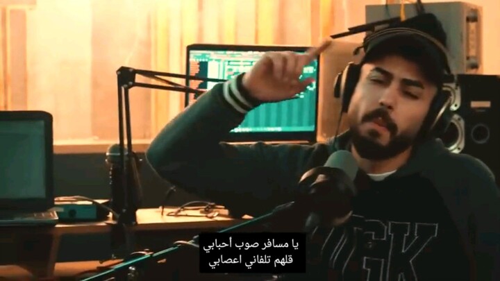 فوق جبالك | المختار × الراعي 🎵 | Fouk Gebalak