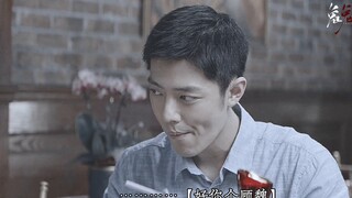 (Xiao Zhan Narcissus) Cha của đại tá là cha tôi [1] Trong một cuộc hẹn hò mù quáng, khi gặp kẻ thù k