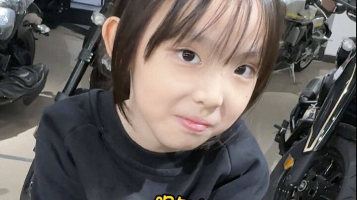 Congrats, Sister Meng, on your brand-new ride! Pfft~