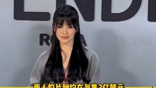 宋慧乔出演#黑暗荣耀每集片酬