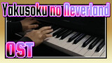 [Yakusoku no Neverland] Ep12 OST Lagu Isabella (Versi Piano)
