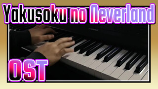 [Yakusoku no Neverland] Ep12 OST Lagu Isabella (Versi Piano)