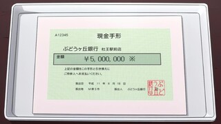 这恐怕才是最强欧皇吧，亿泰垃圾桶捡一张彩票，居然中了500万大奖