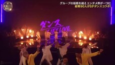 JPOP DANCE BIGGEST COLLABORATION