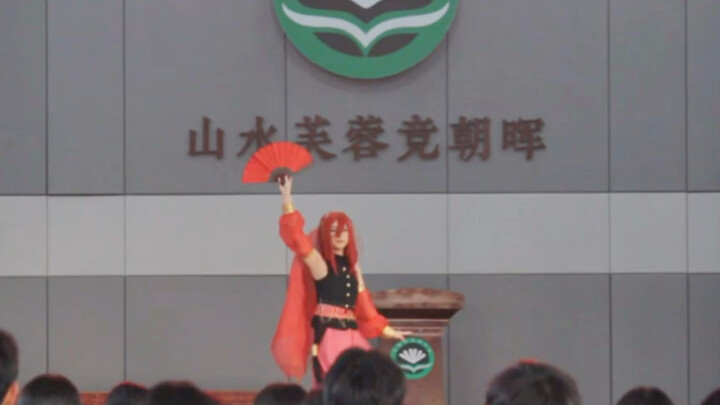 起猛了，看到千切豹马在学校跳寄明月