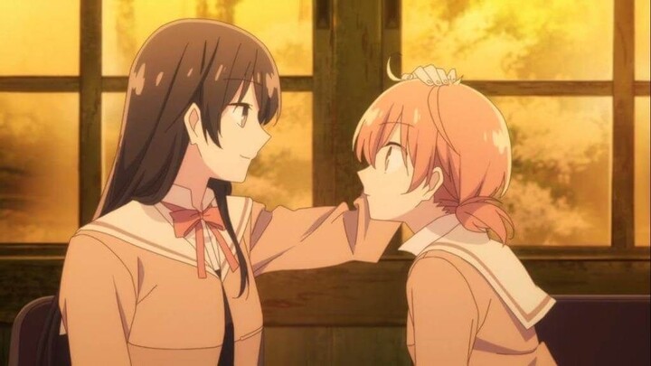 BLOOM INTO YOU