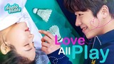 Love All Play EP 15