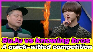 Everything is decided in three seconds! SJ vs. "Knowing Bros" game (Turn On CC)