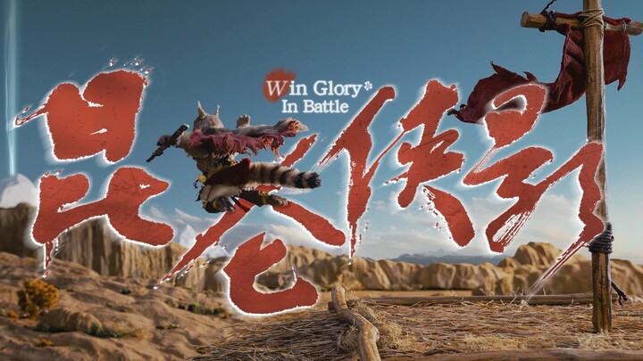 定格动画《昆仑侠影》于雪山取剑远游，途径戈壁土城、青海湖、白桦林、盐滩、雅丹冰川五处秘境，将西北地域神秘气息与东方武侠魅力结合，化作穿梭于现实与幻想之间的桥梁。