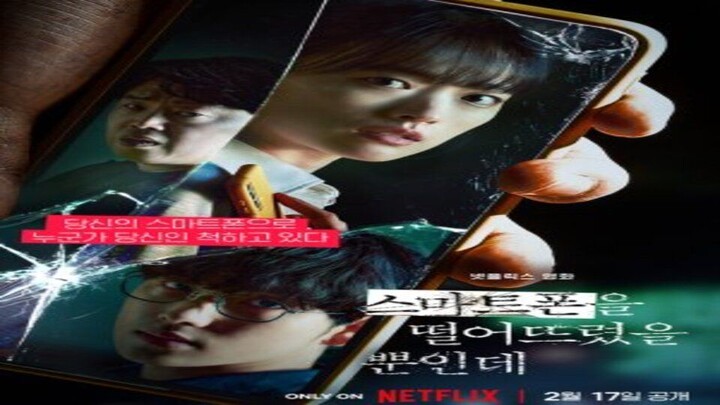 Unlocked 1080p KOREAN MOVIE ENG SUB