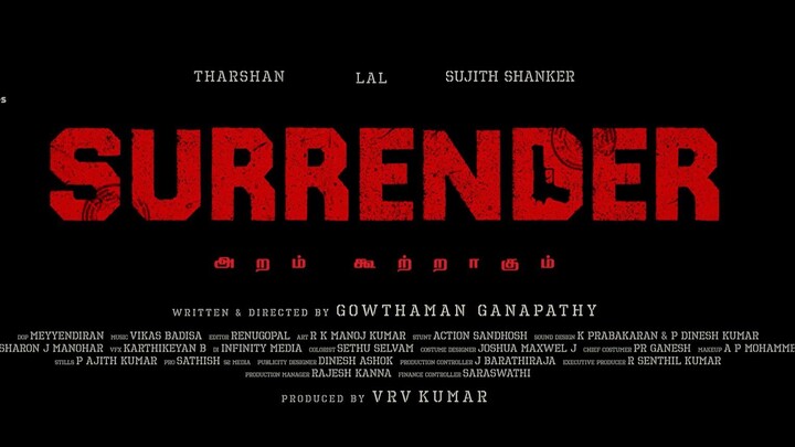 Surrender