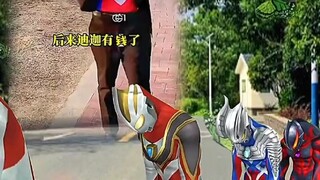 这么善良的奥特胖