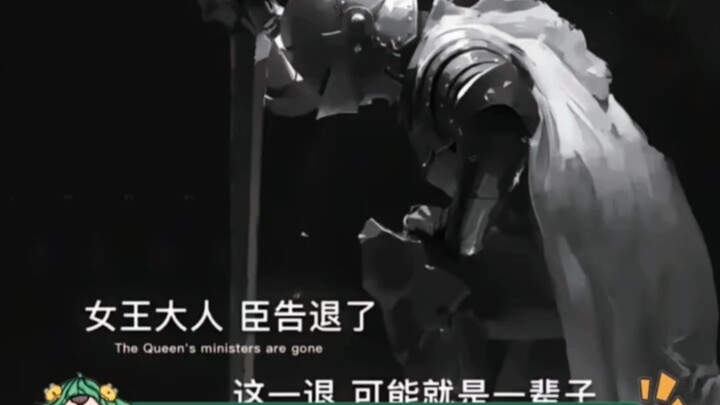 A super practical passage!