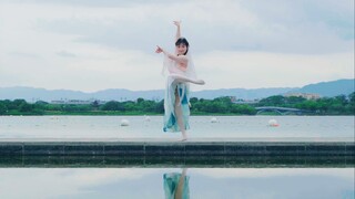 山水之间，羽袖翩翩 | 眉南边
