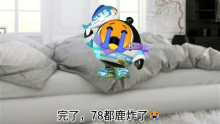 The Secrets of Xiao Hei's Private Life (Part 2)