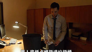 只是因为加了个班，男人却无意间，看到同事被挨个杀害，危险工作 #电影解说  #我的观影报告