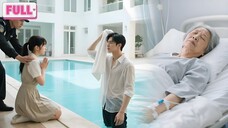 Lompat ke Kolam, Temukan Cinta! Bagian 60