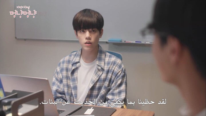 Woof.&.Meow.–.Do.You.Love.Me.S01E01.1080p.WEB-DL
