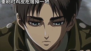我已知晓一切却无法改变结局