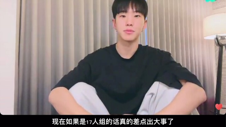 Hoshi siaran langsung bercerita, di dalamnya ada kisah awal P‑Company serta proyek pertama; dari bag
