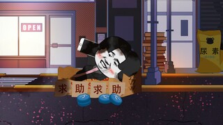 大一到大四生活费与消费变化
