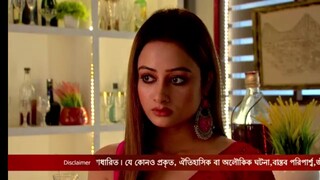 mithay ep 382