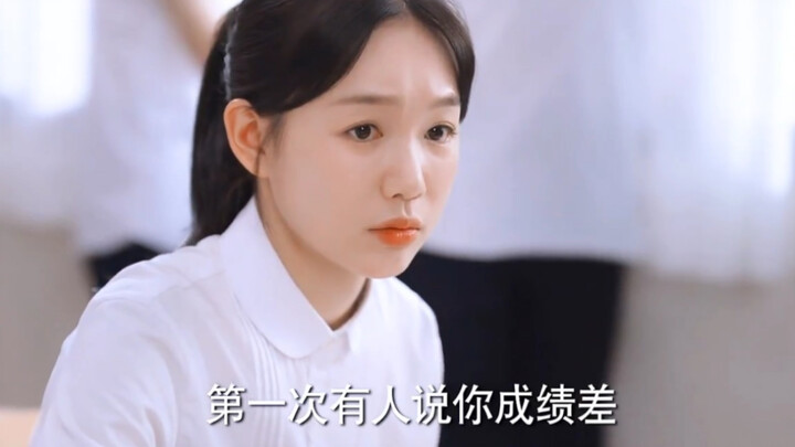 Cinta berawal dari duduk sebangku