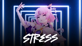 ผู้บุกเบิกทั้งหลาย อย่ามอง! ฉันแค่ยืดกล้ามเนื้อ! | ฟู่เสวียน-ความเครียด