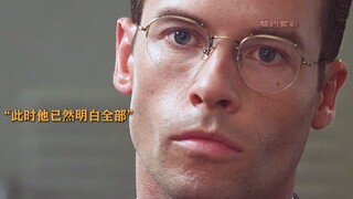 "Những lời cuối hay nhất"