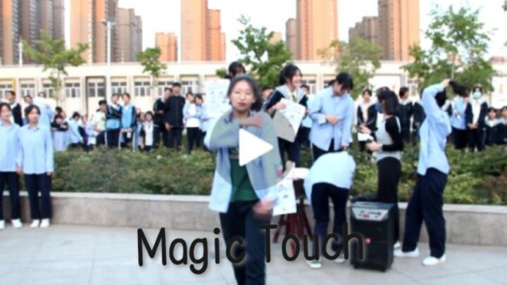 [Tuyển dụng câu lạc bộ] Magic Touch Nhưng Tuyển dụng câu lạc bộ Magic Touch