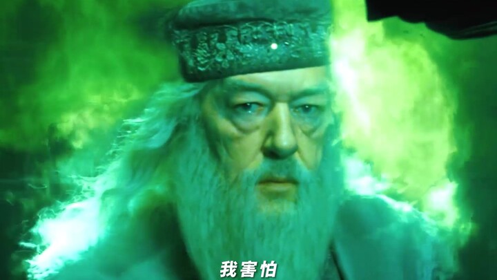 Saat paling lemah pun masih bisa menggunakan sihir api tingkat tertinggi!