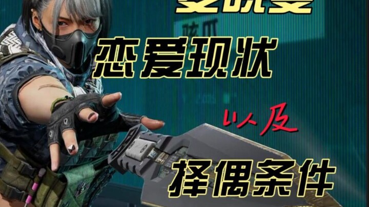 Delta AI tiết lộ: Tình trạng hôn nhân và điều kiện chọn bạn đời của Mai Hiểu Văn