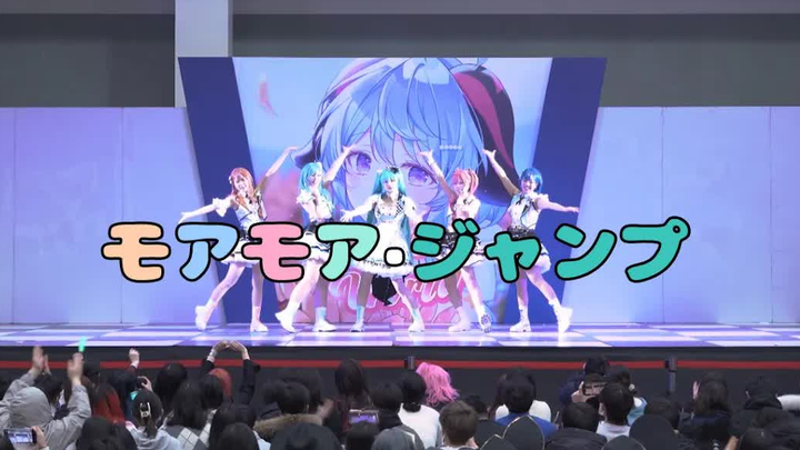 【搬运pjsk/プロセカ】アイドル新鋭隊、天使のクローバー【MORE MORE JUMP!】