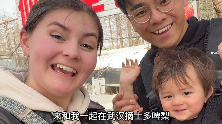 นี่เป็นกิจกรรมครอบครัวที่ฉันหวังว่าจะจัดขึ้นทุกปีในอนาคต