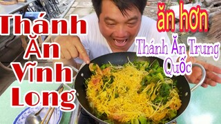 Thánh Ăn Vĩnh Long ăn nguyên chảo Mì bò | Tâm Chè Vĩnh Long.