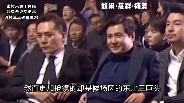 Cameras capture celebrities’ little expressions