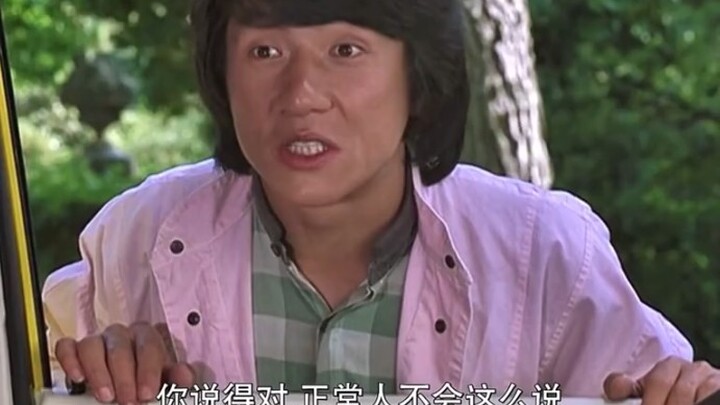 “Jackie Chan: Elegant! He’s just too elegant!”