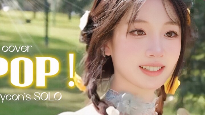 Giải trí trong nước cũng phụ thuộc vào học sinh cấp 3! Ngay cả bản làm lại video nhạc pop được khôi 