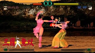 【格ゲー】三國無双 必殺技集 Dynasty Warriors Special Moves