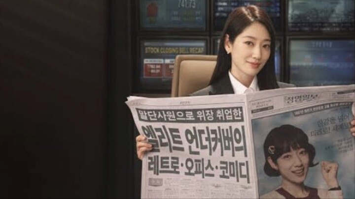 Undercover_Miss_Hong_Ep13