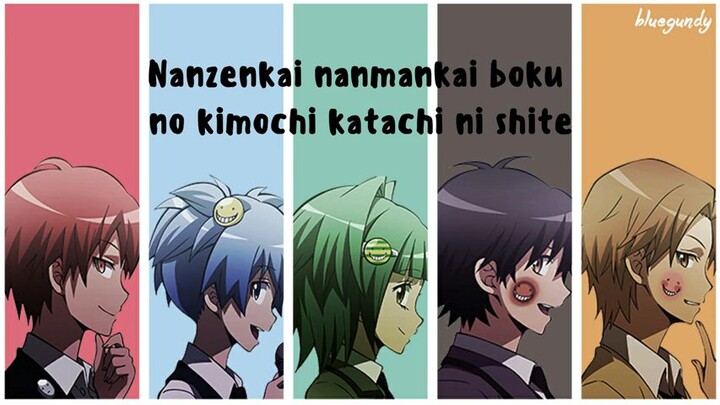 Assassination Classroom op season2 [QUESTION]