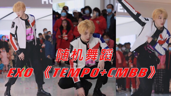 [Random Dance] Cover Dance EXO "Tempo" + "Call Me Baby" Menurut saya ini adalah restorasi terbaik ko