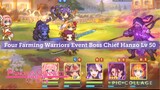 Princess Connect Re Dive: Four Farming Warriors Event Boss Chief Hanzo Lv 50